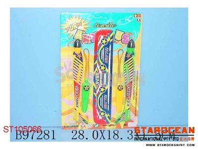 STRING PLANE - ST105066
