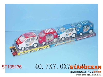 4IN1 PULL BACK CAR - ST105136