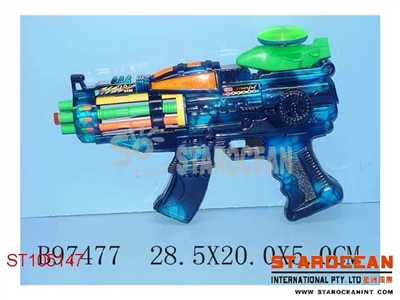 ELECTRIC GUN - ST105147