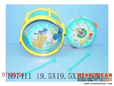 3IN1 MUSICAL INSTRUMENT - ST105154