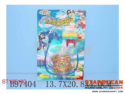 METAL SET - ST105160