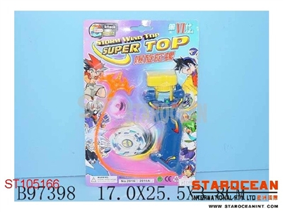 TOP(10) - ST105166