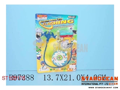 TOP W/LIGHT&FIRE(10) - ST105176