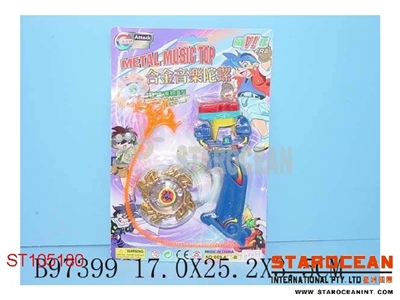 TOP W/LIGHT&FIRE&8SOUND(4) - ST105180