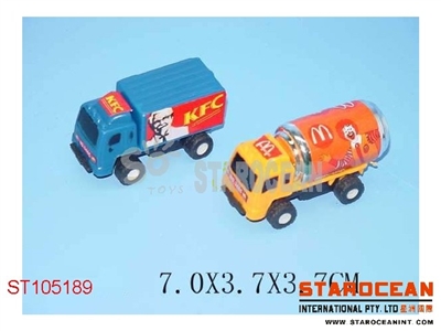 PULL BACK CAR(2) - ST105189