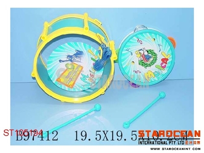 2IN1 MUSICAL INSTRUMENT - ST105194