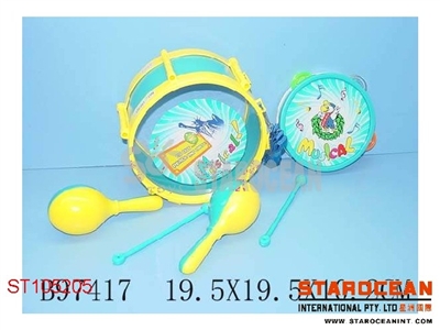 三合一乐具 - ST105205
