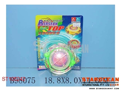 B/O TOP W/LIGHT&MUSIC - ST105242