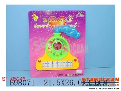 MUSICAL INSTRUMENT - ST105246