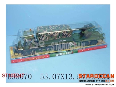 FRICTION CHARIOT W/CANNON - ST105247