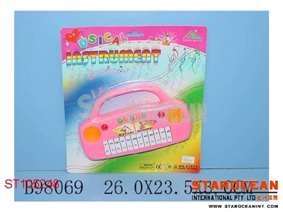 MUSICAL INSTRUMENT - ST105248