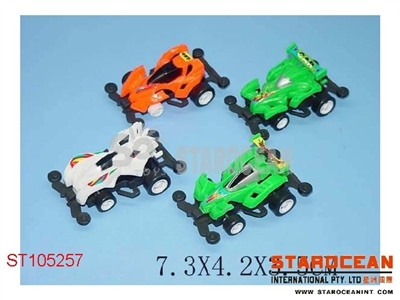 PULL BACK CAR(12) - ST105257