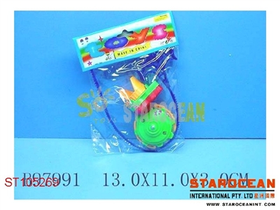 LINING TOP(4) - ST105269