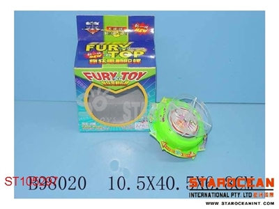 B/O TOP W/MUSIC&LIGHT - ST105297
