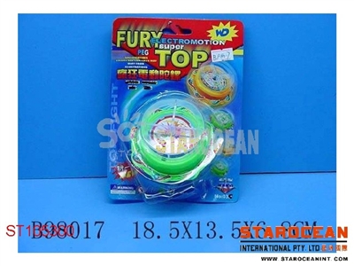 B/O TOP - ST105300
