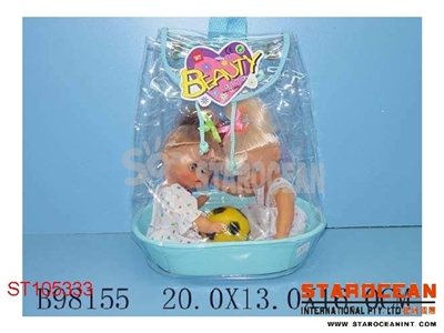 DOLLS - ST105333