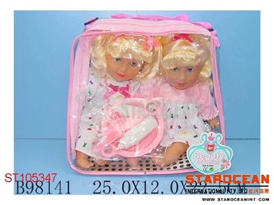2PCS DOLLS - ST105347