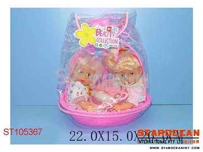 DOLLS - ST105367