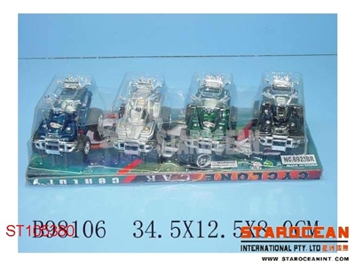 4IN1 FRICTION MOTOR - ST105380