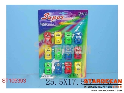 12IN1 PULL BACK CAR - ST105393