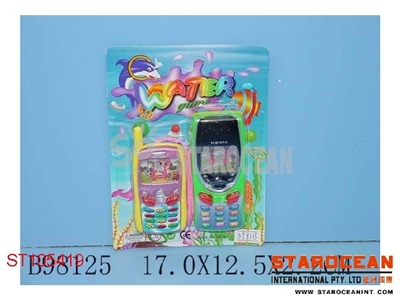 2IN1 WATER GAME - ST105419