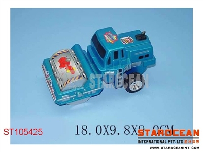 PULL LINE CAR - ST105425