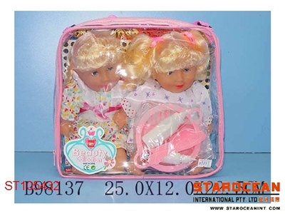 DOLLS - ST105432