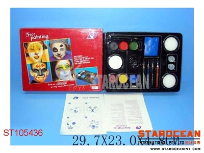 FAXK PAINTING - ST105436