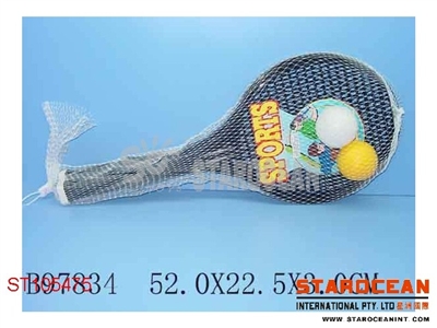 TENNIS BALL - ST105475