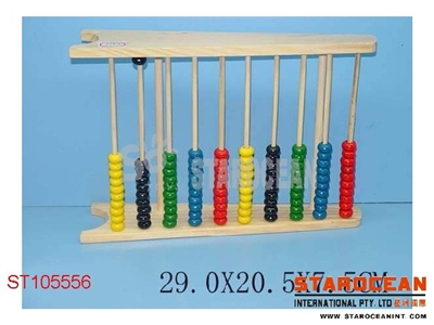PUZZLE ARTICLES - ST105556