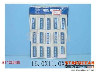 30PCS ERASER - ST105566