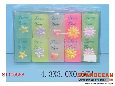 30PCS EARSER - ST105568