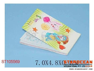 NOTEBOOK - ST105569