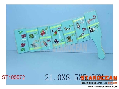 WOOD TOYS - ST105572