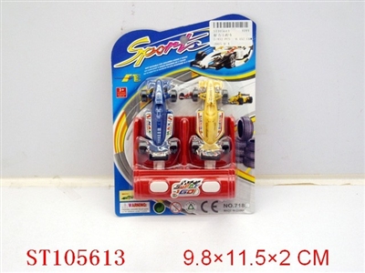 SPRING  CAR - ST105613