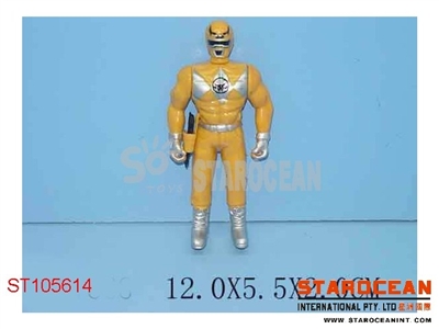 FIGHTER - ST105614