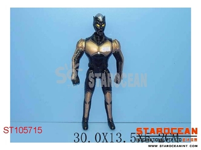 FIGHTER W/LIGHT - ST105715