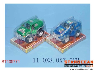 PULL BACK CAR(2) - ST105771
