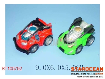 PULL LINE CAR(2) - ST105792