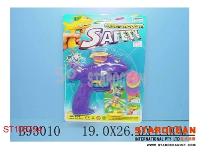 DISC SHOOTER - ST105794