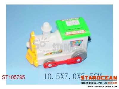 PULL LINE LOCO - ST105795