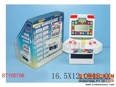 NEW WORLD GAME - ST105798
