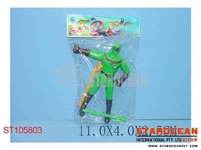 FIGHTER - ST105803