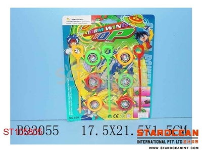 TOP - ST105805
