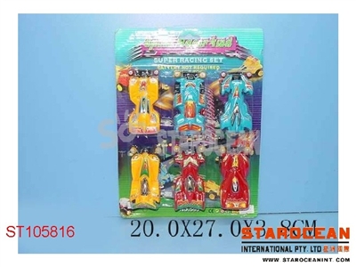 6IN1 PULL BACK 4W CAR - ST105816
