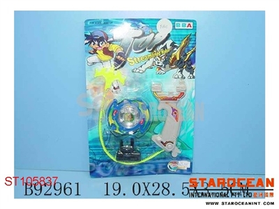 TOP W/MUSIC&&LIGHT(8) - ST105837