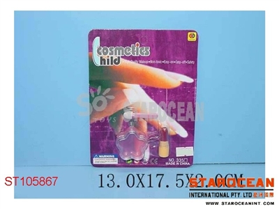 COSMETIC SET - ST105867