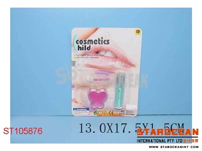 COSMETIC SET - ST105876