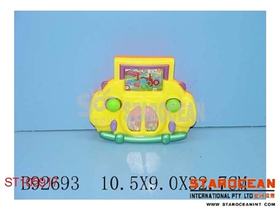 WATER GAME W/SUGER - ST105917