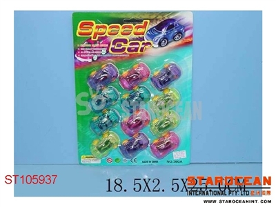 12IN1 PULL BACK CAR - ST105937